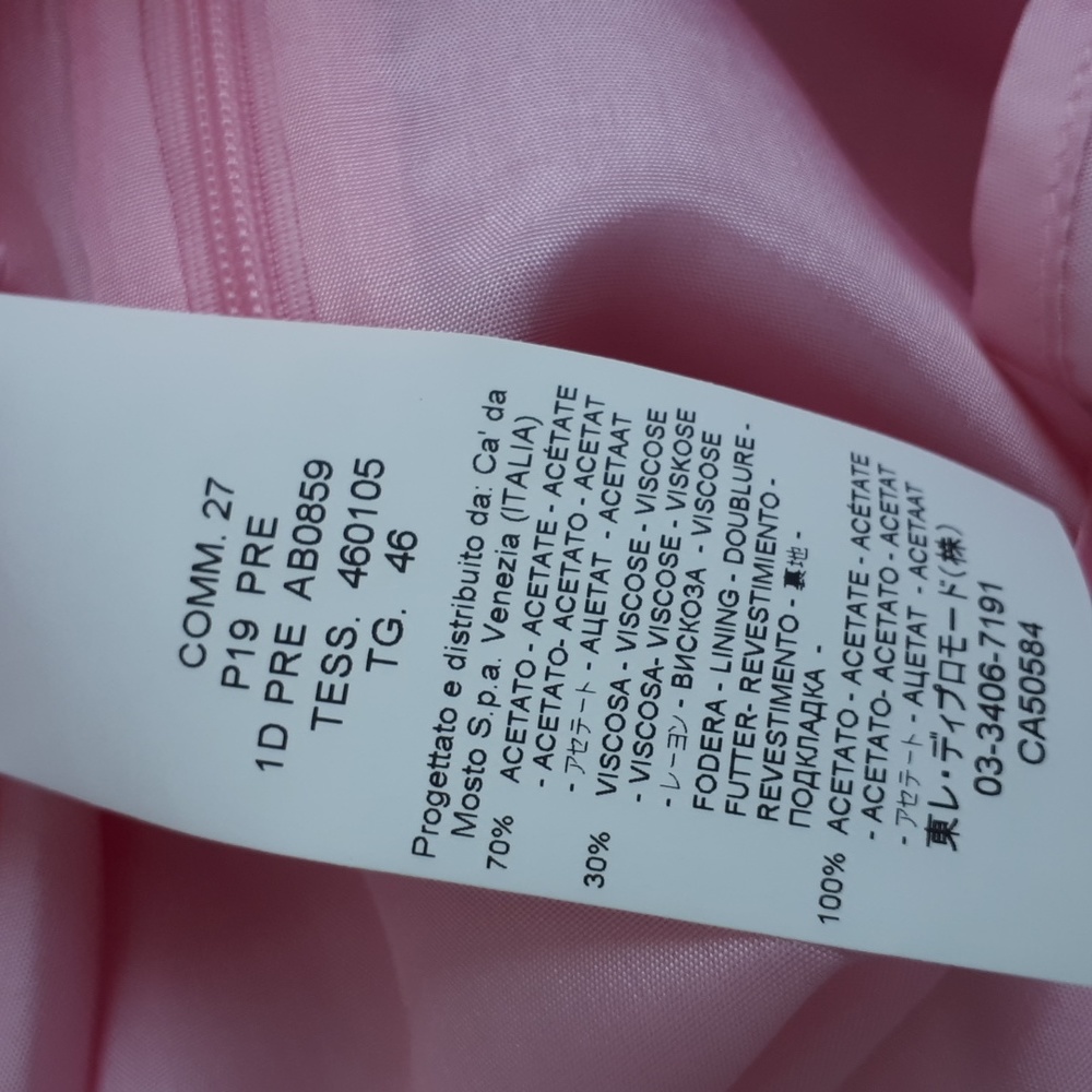 Seventy light pink-mauve dress - Picture 6 of 6